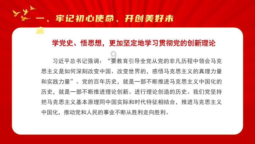 精彩问答平台-为什么两个人分手后不能成为朋友?,专注提供全面的问题解答