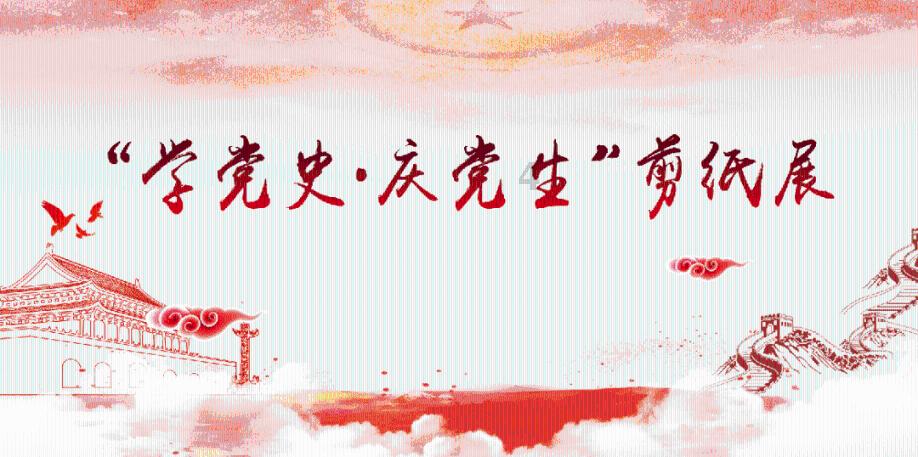松树在什么地方常见？
