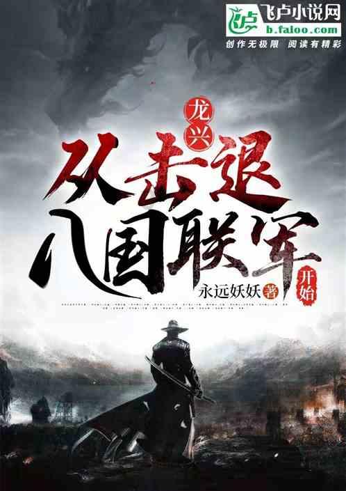安卓和苹果可以跨服对战吗—专业的问答类网站